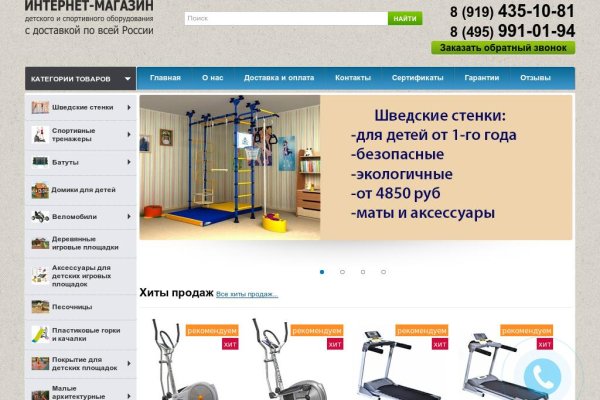 Ссылка кракен не работает