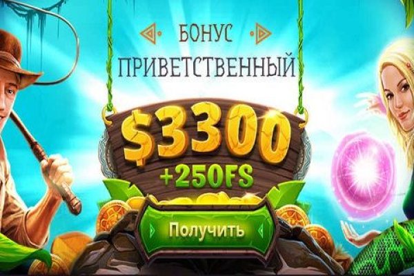 Кракен сайт вход официальный зеркало