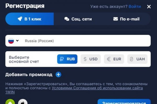 Ошибка на кракене