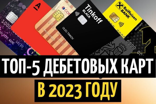 Маркет кракен маркетплейс