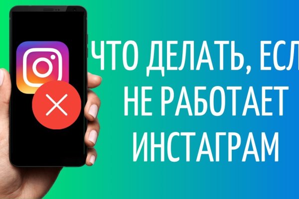 Кракен даркнет плейс