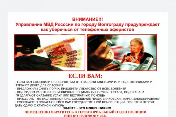 Kraken ссылка kraken link24 info