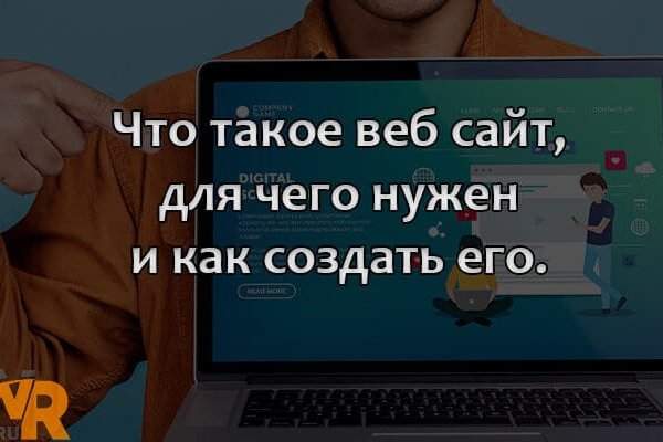 Какой нужен тор чтоб зайти в кракен