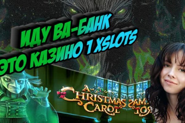 Что с кракеном сайт