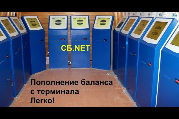 Официальный сайт даркнет