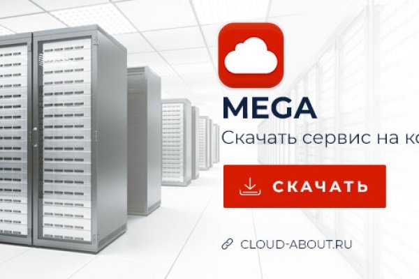 Kraken ссылка зеркало официальный