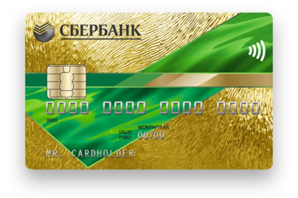 Ссылки для даркнета