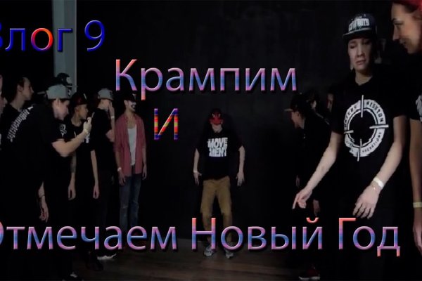 Можно ли зайти на кракен через обычный браузер