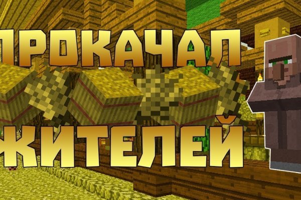 Кракен что это магазин
