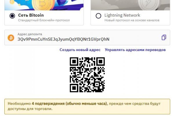 Ссылки на дарк нет