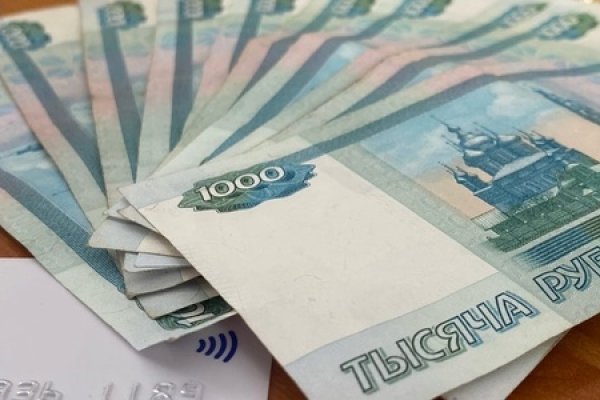 Сайты по продаже наркотиков