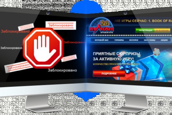 Кракен at