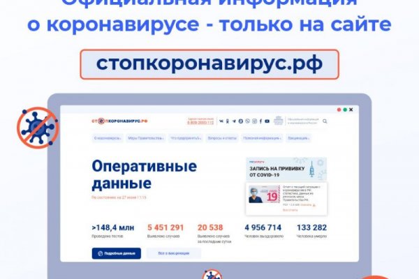Кракен магазин ссылка