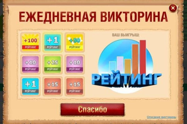 Купить героин в москве