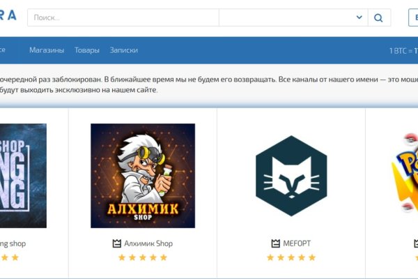Кракен площадка kr2web in