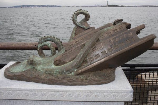 Что вместо гидры