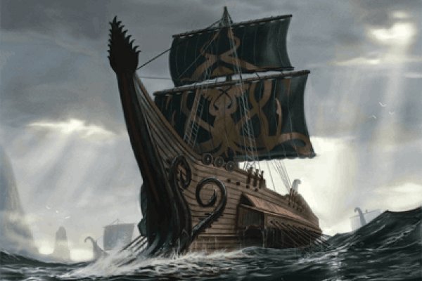 Kraken 15 at сайт