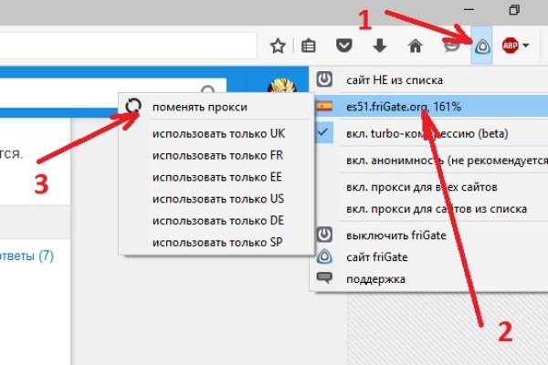 Рабочий сайт kraken