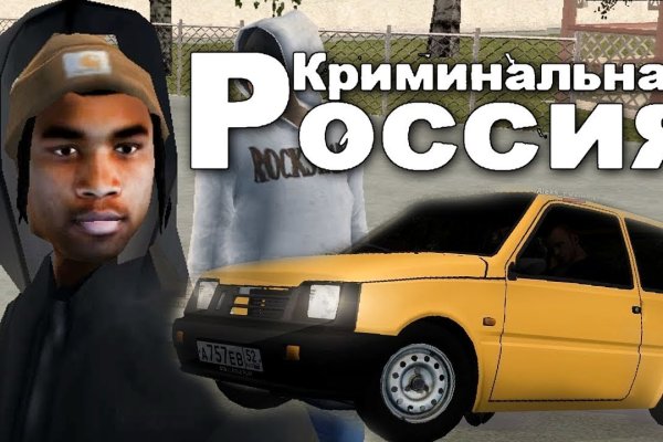 Кракен магазин зеркало