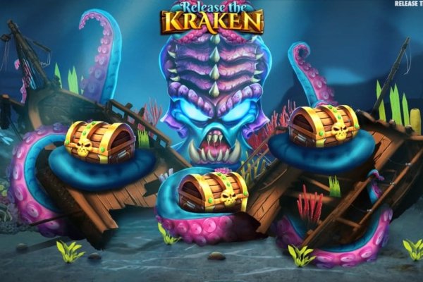 Кракен kr2connect co