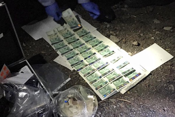 Что будет если зайти в кракен