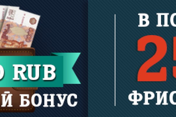 Кракен ссылка на сайт
