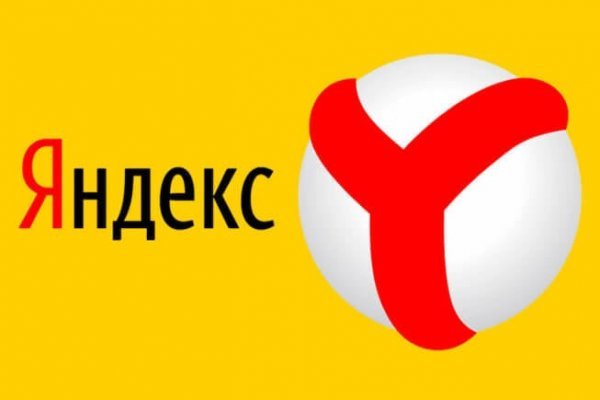 Гидра сайт в тор браузере ссылка