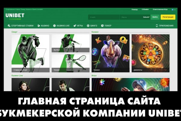 Ссылка на кракен krawebes