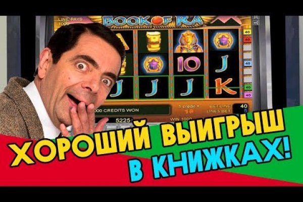 Кракен вывод средств
