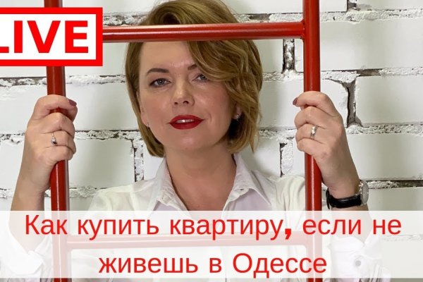 Кракен перестал работать