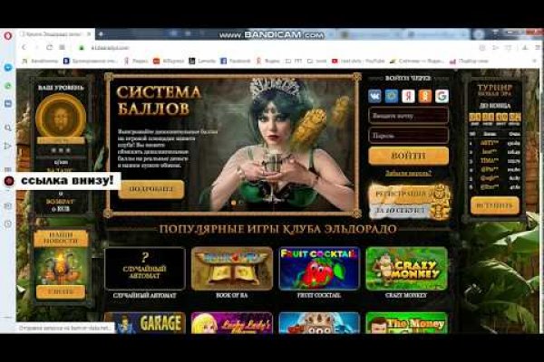 Даркнет кракен отзывы о платформе