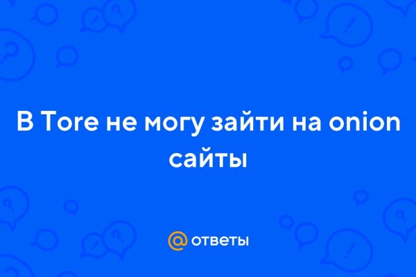 Kit kraken официальный сайт