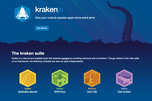 Найдется все kraken 2krn cc