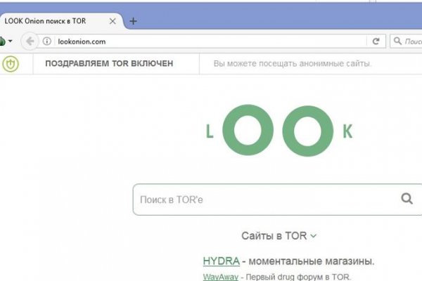 Кракен что это магазин