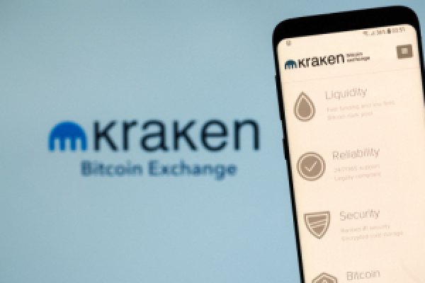 Kraken площадка