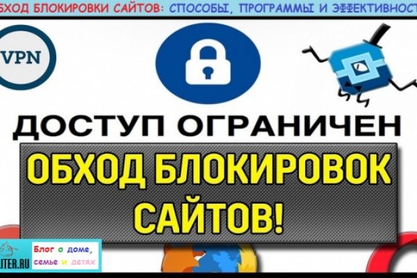 Как зайти на кракен браузеры