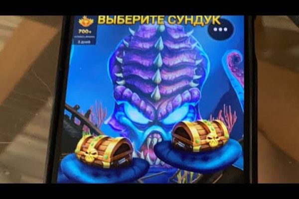 Кракен маркетплейс скачать