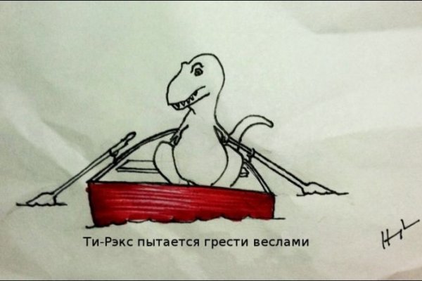Кракен площадка зеркало