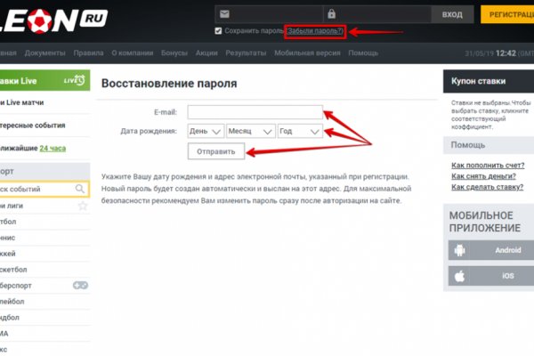 Кракен дарксайд