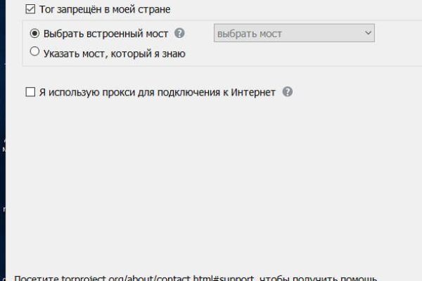 Кракен ссылка 25