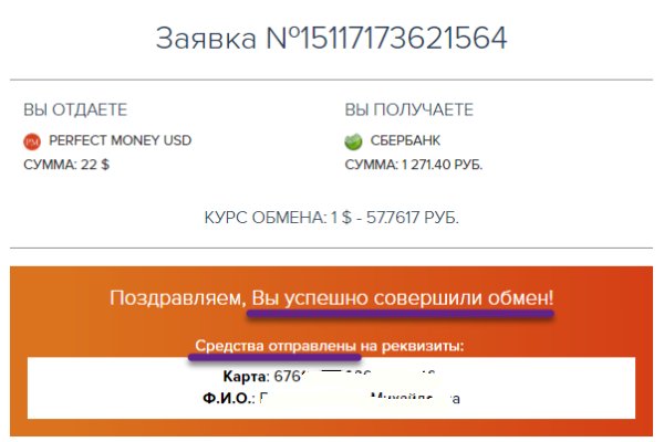 Кракен магазин наркотиков