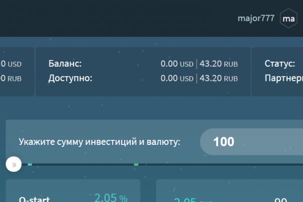 Кракен даркнет маркет плейс