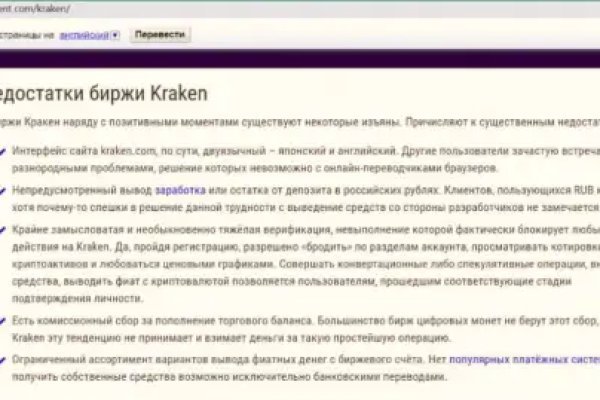 Ссылка в даркнет