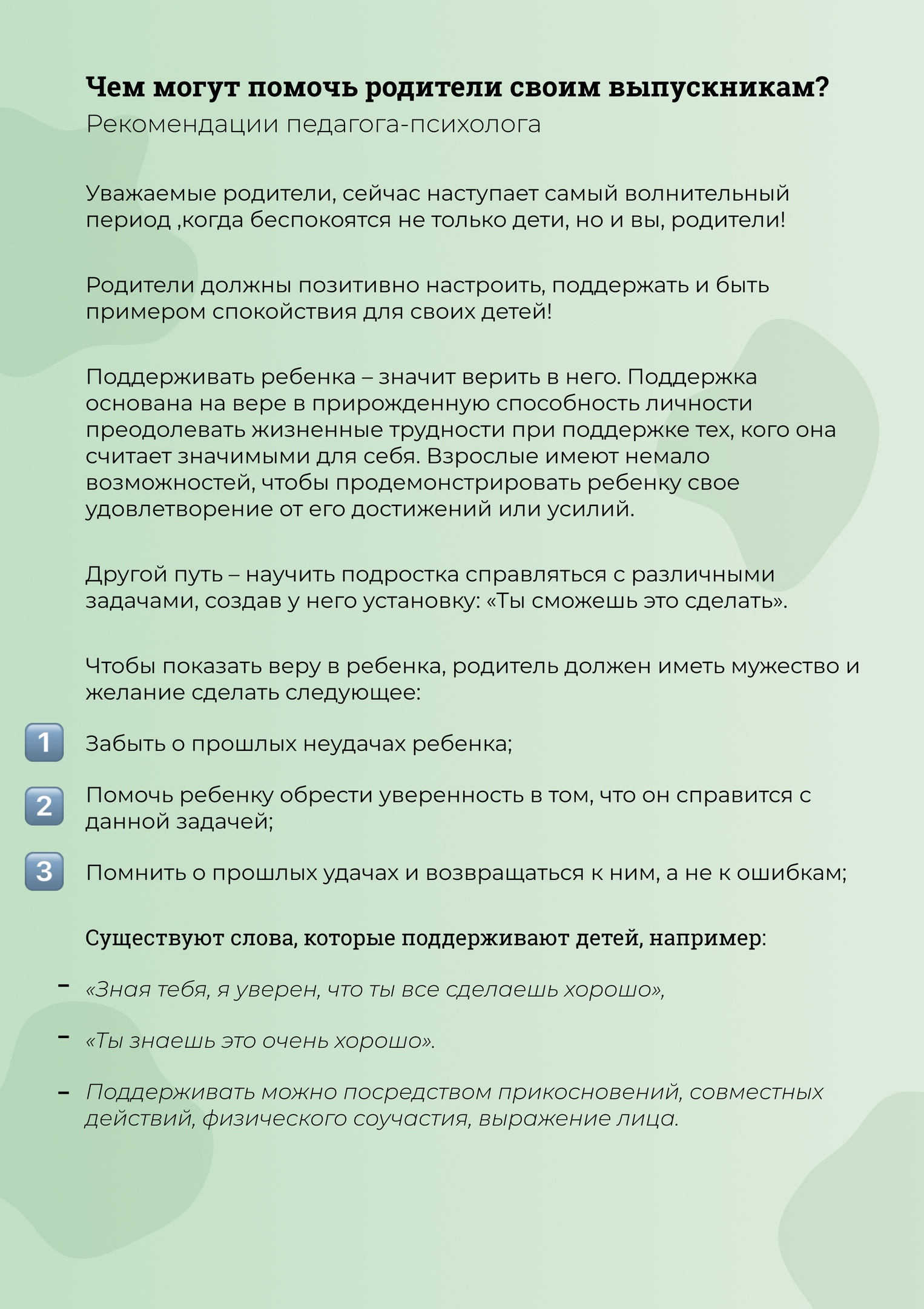Ссылка на кракен лукойл