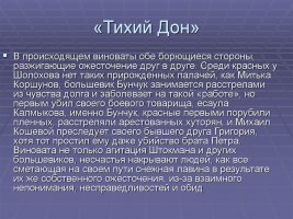 Кракен сайт ссылка kr2web in