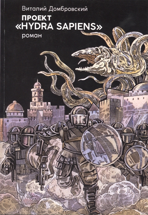 Kraken сайт kraken torion